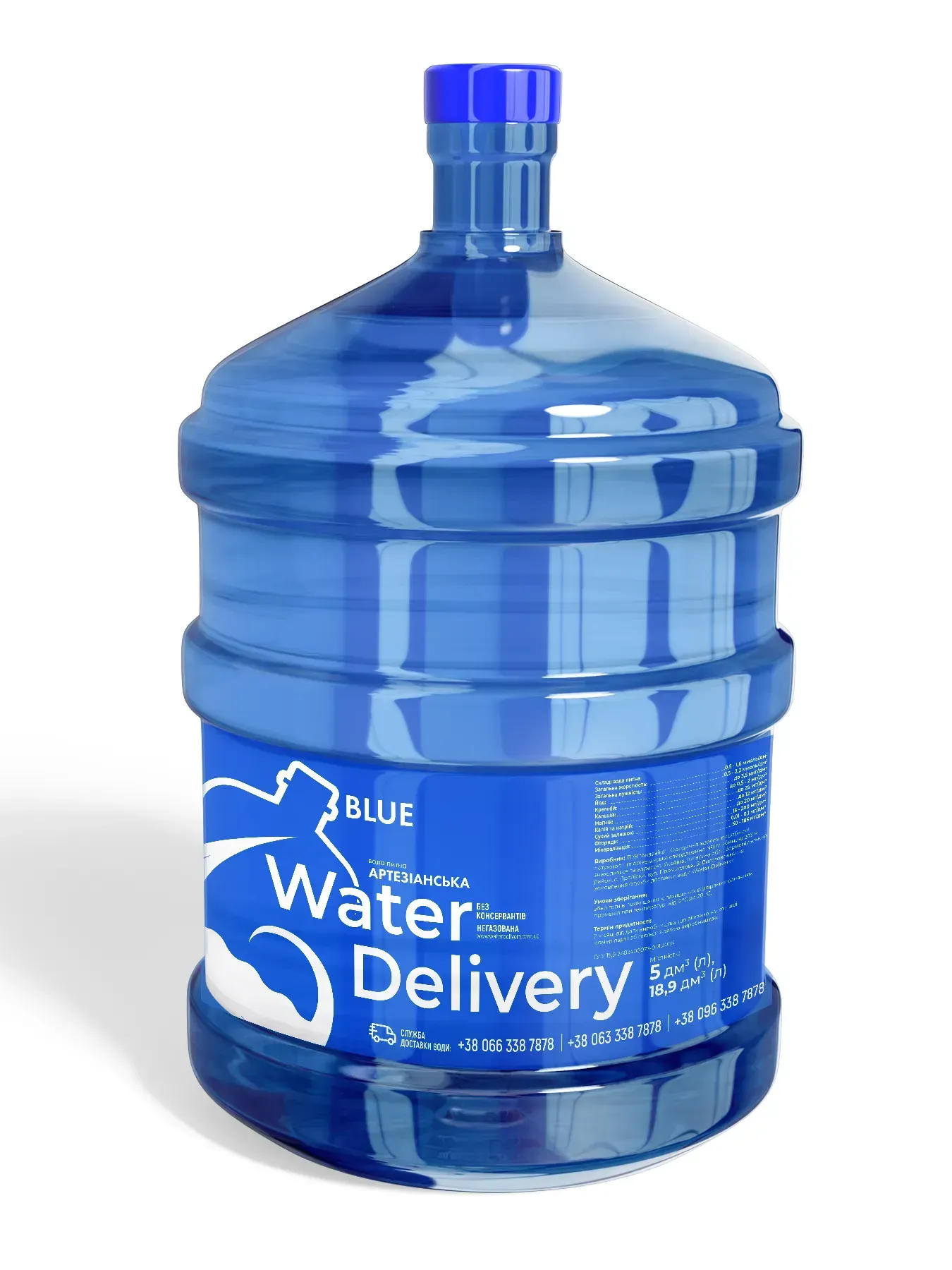 Вода питна Артезіанська "WaterDelivery", негазована 18,9л